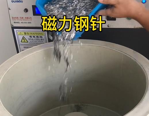 石林不锈钢箍用钢针