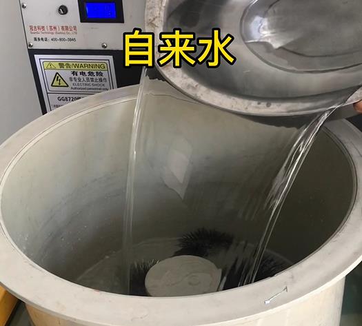 石林不锈钢箍抛光用水