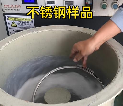 石林不锈钢箍样品