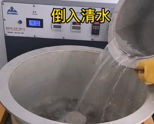 清水淹没石林不锈钢机械配件