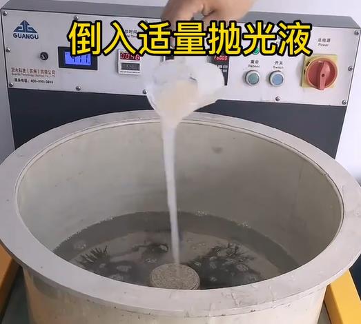 抛光液增加石林不锈钢机械配件金属光泽