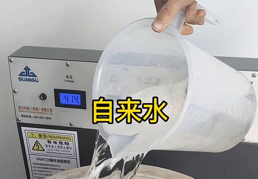 清水淹没石林不锈钢螺母螺套