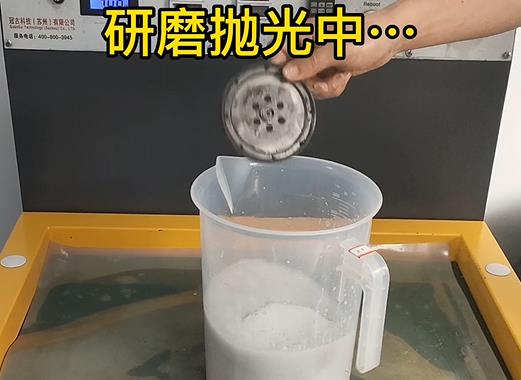 圆轮状石林铝件样品